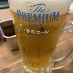 Draft beer [fragrant ale] Suntory Premium Malts