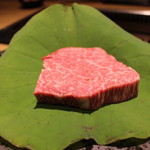 和の焼肉処 肉匠MIEDA - 佐賀牛シャトーブリアン