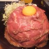 the 肉丼の店 the 肉丼の店