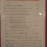 Cucina Italiana e Gastronomia CICCIO - 