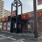 Sukiya - 