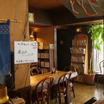 とんこう - 