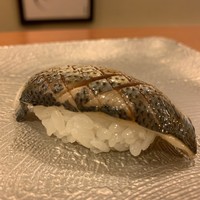 寿司処 かい原 - 