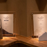 柚木元 - 2019.7 食べログアワード受賞したようです