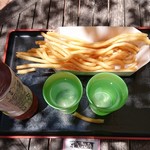 Udon Chan No Yatai - 