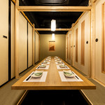 和歌葉 銀座本店