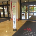 Washington Marriott Wardman Park - 日本の習慣が導入済み