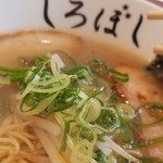 麺や白ぼし - 