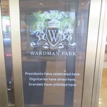 Washington Marriott Wardman Park - 洒落ているドア