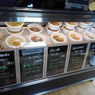 ひみつカレー_2