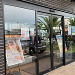 サンマルクカフェ - 