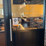 サンマルクカフェ - 迷わず喫煙室直行です。喫煙者が少ない昨今、喫煙室は人混み少なくて静かで居心地いいです^ ^