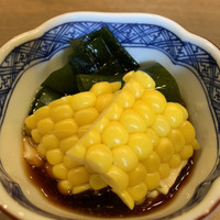 松寿司 - 