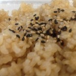 カーゴライスデリ - 玄米ごはんUP
