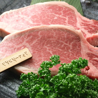 [Buy a whole head of Kuroge Wagyu beef] Enjoy over 20 types of rare cuts