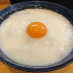 大阪麺哲 - 【(限定) 山】￥1200