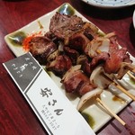 Yakitori Yassan - 