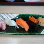 Aduma Sushi - 
