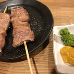 Motsuyaki Goen - 