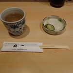 丸一 - 2019年5月