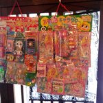 谷町 わらかし - 