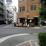 谷町 わらかし - 