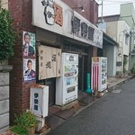 伊勢屋酒店 - 7/3     雨。