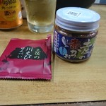 伊勢屋酒店 - 7/3   お土産もらいました(*´-`)