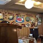 居酒屋 ばんばん - 