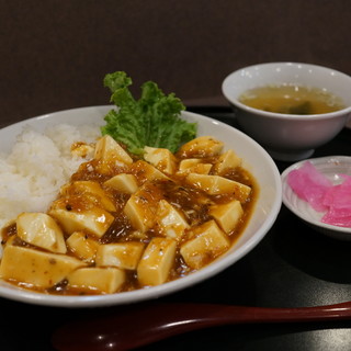 福島市成川でおすすめのグルメ情報をご紹介 食べログ