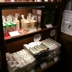 小嶋屋総本店 - 