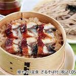 がんこ寿司 三宮寿司店