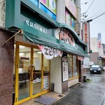 ベントマン - 