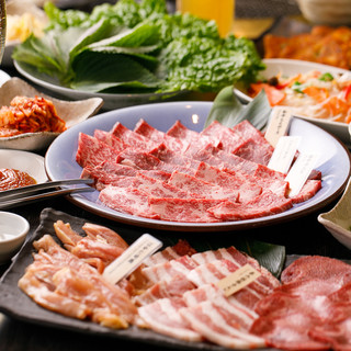 All-you-can-eat course where you can enjoy carefully selected Japanese beef starting from 8,800 yen (tax included)!