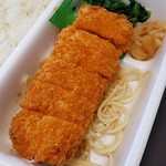 ベントマン - エビカツ弁当