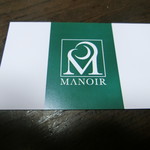 レストラン マノワ - ショップカード
