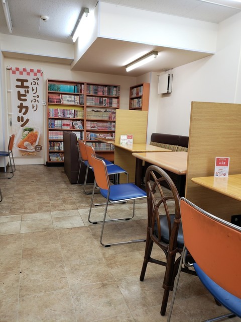 Bentoman Shonai Ten photo 4