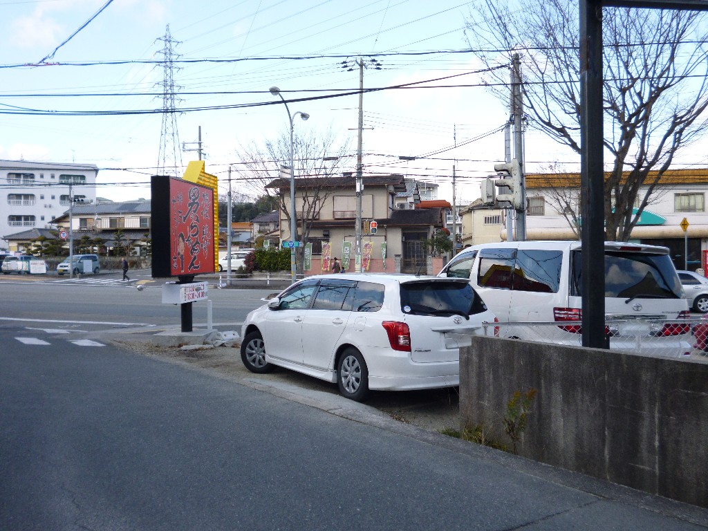 リリケンさんが口コミ投稿したお店一覧 [食べログ]