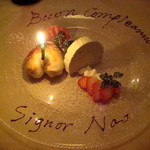 カーサ カルマ - デザート