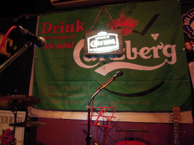 Rock A GoGo !! photo 2