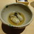 Sushi Sho - 牡蠣の煮浸し