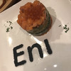 シーフードビストロ 魚卵House Eni