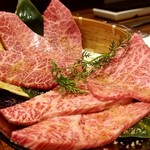 Yakiniku Uson - 稀少部位3種