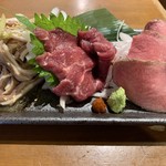 新宿思い出横丁 牛タンいろ葉 - 