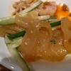 過門香歩高里 - 