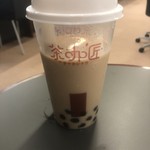 茶咖匠 - 