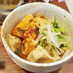 めだかタンタン - 