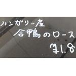 カフェダイニング O.F.F - 