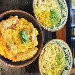 Marugame Seimen - 