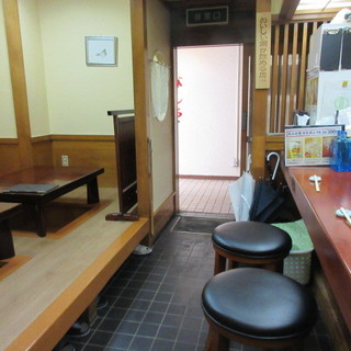 意外和食 ぴんち_2